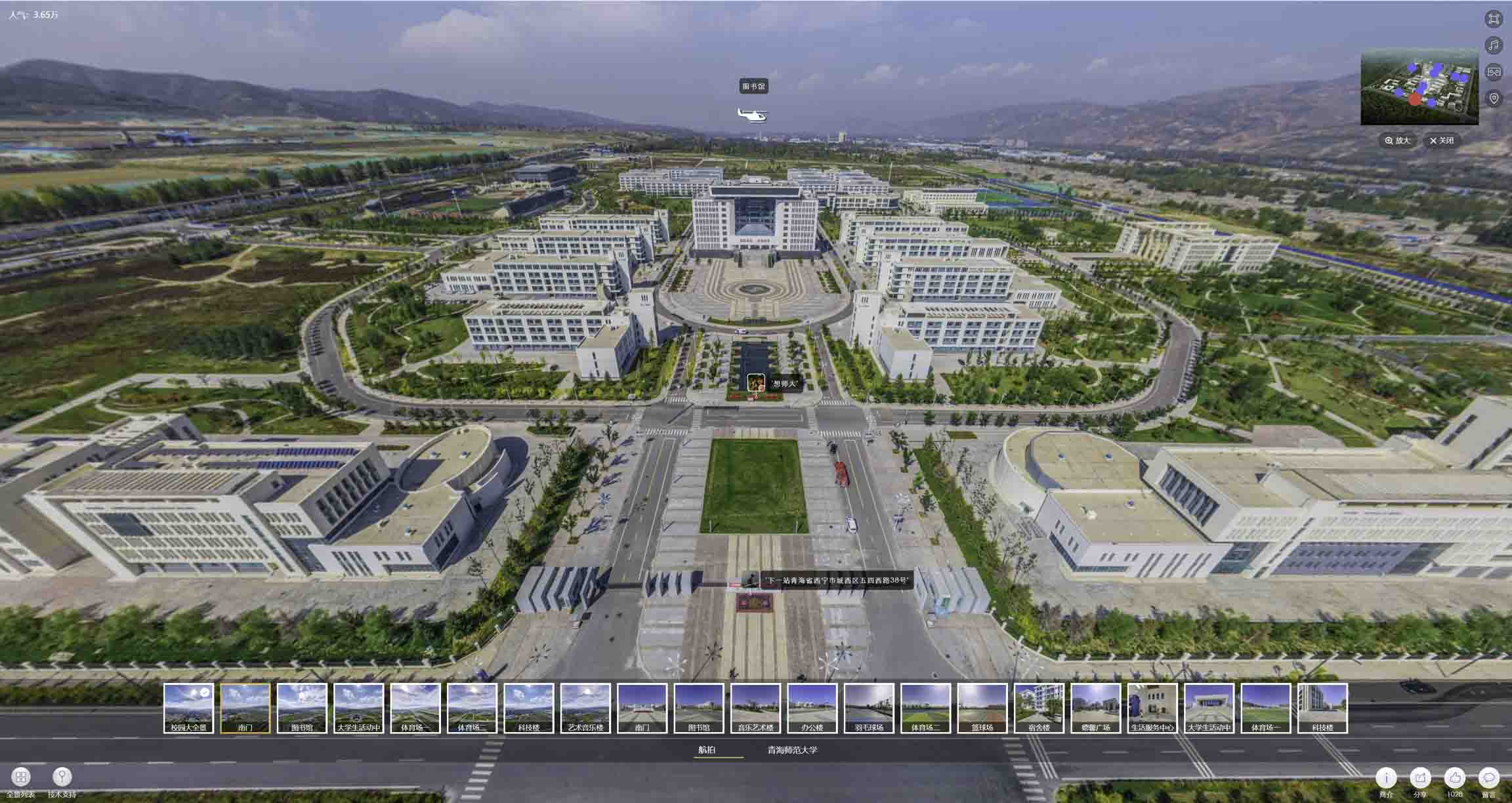 富锦油菜花-惊艳半生的花海仙境